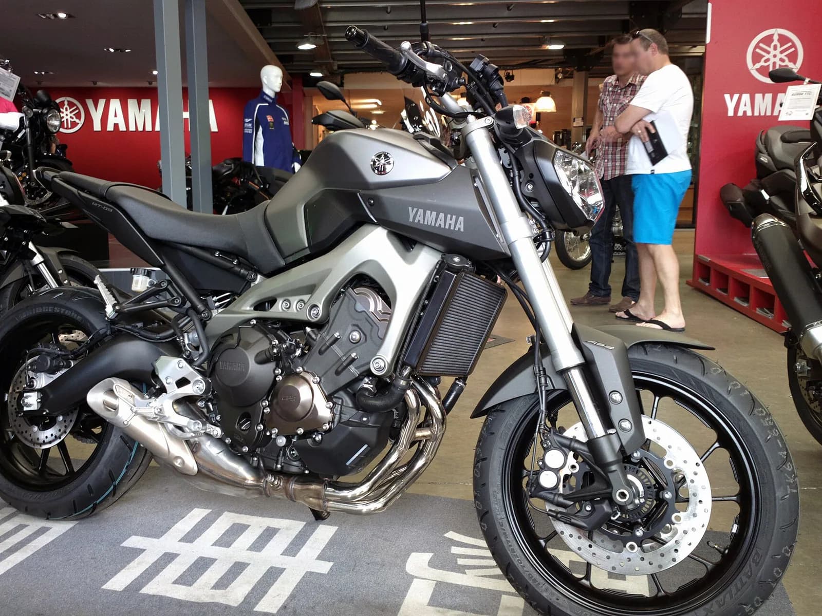 2025 Yamaha MT-09 SP