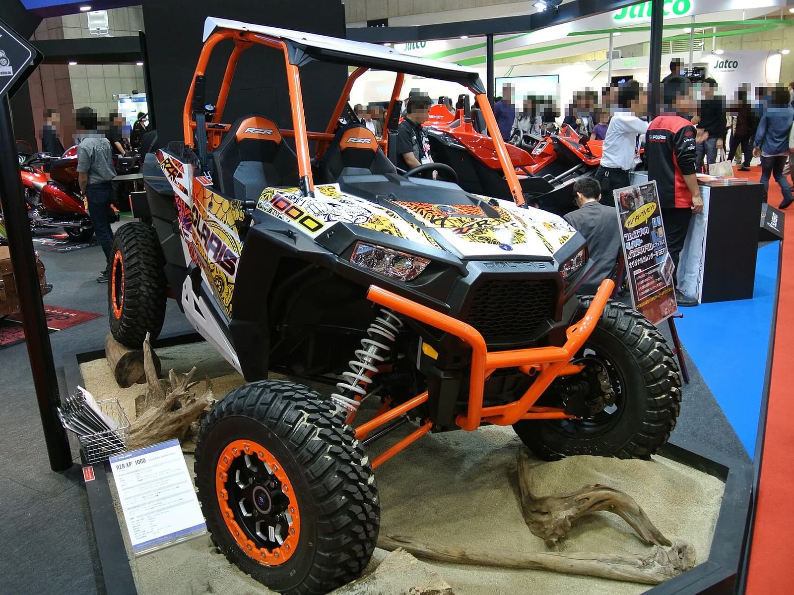 2024 Polaris RZR Pro XP Ultimate